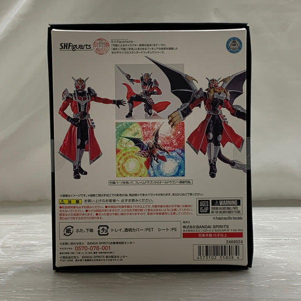 【中古品】 S.H.F 真骨彫製法 仮面ライダーウィザード フレイムドラゴン オールドラゴン フィギュア バンダイ フィギュアーツ 特撮 魂ウェブ商店 042-260619-em-21-min 万代Net店