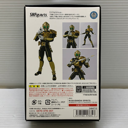 【現状渡し品】 S.H.F 真骨彫製法 仮面ライダービースト フィギュア バンダイ 魂ウェブ商店 042-260703-em-14-min 万代Net店