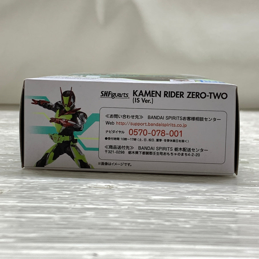 【中古品】 S.H.F 仮面ライダーゼロツー (イズver.) フィギュアーツ バンダイナムコ 魂ウェブ商店 セロワン フィギュア 042-260924-em-08-min 万代Net店