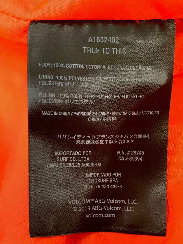 【中古品】【メンズ】 VOLCOM ボルコム FERGADELIC JACKET ファーガデリック ジャケット メンズ アウター プリント 142-260403-em-09-min サイズ：M カラー：ライトブルー 万代Net店