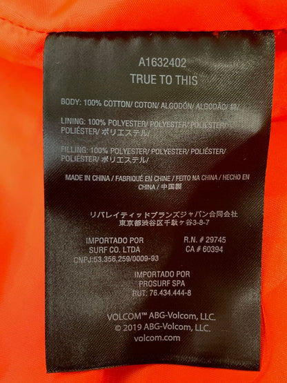 【中古品】【メンズ】 VOLCOM ボルコム FERGADELIC JACKET ファーガデリック ジャケット メンズ アウター プリント 142-260403-em-09-min サイズ：M カラー：ライトブルー 万代Net店