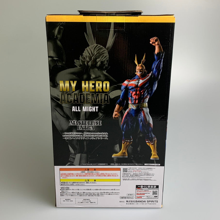 【中古品】 一番くじ 僕のヒーローアカデミア 相反する思い ラストワン賞 オールマイト フィギュア 051-260403-SH-08-min 万代Net店
