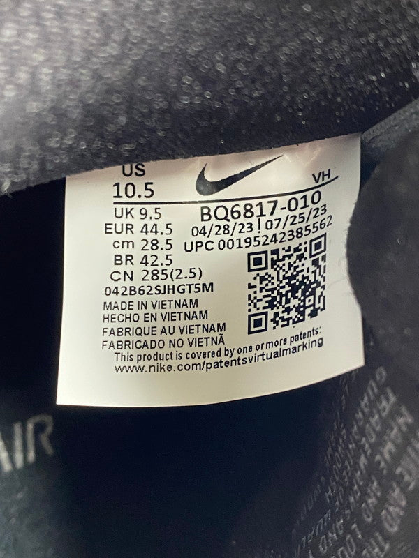 【中古美品】【メンズ】 SB BQ6817-010 DUNK LOW PRO 靴 シューズ スニーカー SNEAKER 160-260402-KS-11-min サイズ：28.5cm カラー：BLACK/COOL GREY-BLACK-BLACK 万代Net店