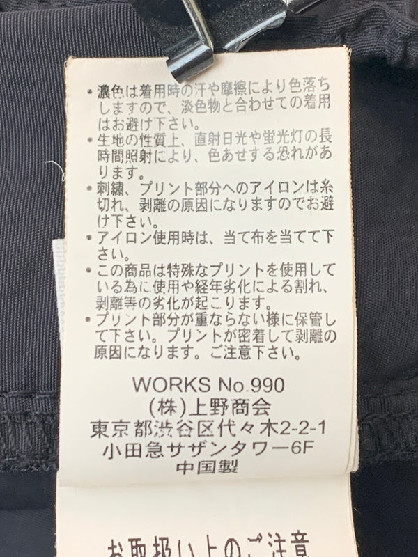 【中古品】【メンズ】 AVIREX アヴィレックス P.D.W.NYLON PANTS 6696007 ナイロンパンツ ボトムス 156-260706-yn-13-min サイズ：L カラー：ブラック 万代Net店