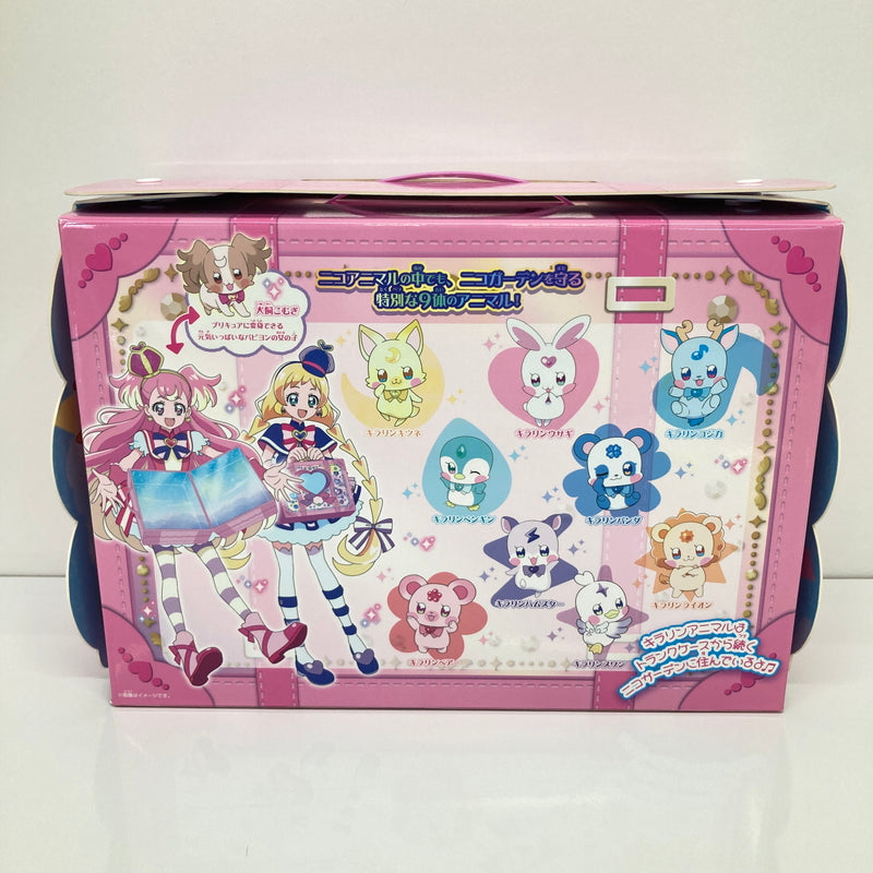 【中古美品】 バンダイ キラニコトランクケース 「わんだふるぷりきゅあ!」 プリキュア おもちゃ 040-260809-SH-53-hon 万代Net店
