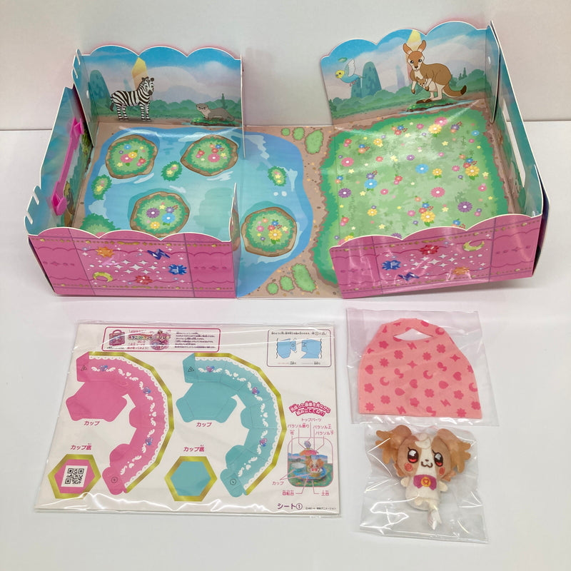 【中古美品】 バンダイ キラニコトランクケース 「わんだふるぷりきゅあ!」 プリキュア おもちゃ 040-260809-SH-53-hon 万代Net店