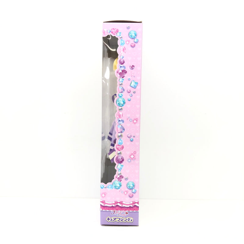 【未使用品】 プリキュアスタイル キュアフレンディ わんだふるぷりきゅあ! ドール おもちゃ 040-260806-SH-26-hon 万代Net店