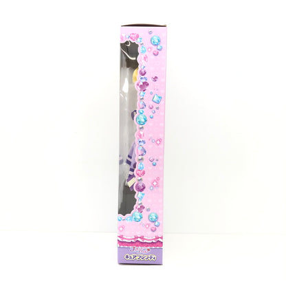 【未使用品】 プリキュアスタイル キュアフレンディ わんだふるぷりきゅあ! ドール おもちゃ 040-260806-SH-26-hon 万代Net店