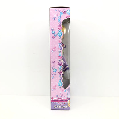 【未使用品】 プリキュアスタイル キュアフレンディ わんだふるぷりきゅあ! ドール おもちゃ 040-260806-SH-26-hon 万代Net店