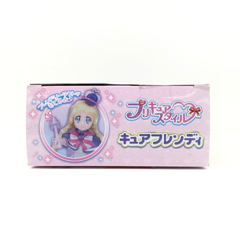 【未使用品】 プリキュアスタイル キュアフレンディ わんだふるぷりきゅあ! ドール おもちゃ 040-260806-SH-26-hon 万代Net店