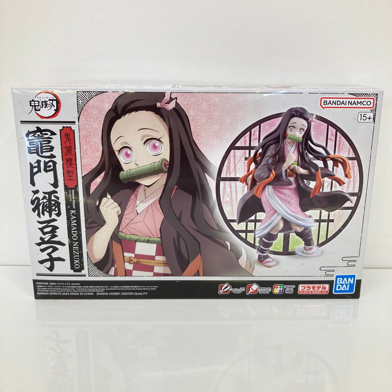【中古美品】 バンダイ 鬼滅模型 竈門禰豆子 鬼滅の刃 プラモデル おもちゃ 051-260809-SH-43-hon 万代Net店