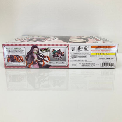 【中古美品】 バンダイ 鬼滅模型 竈門禰豆子 鬼滅の刃 プラモデル おもちゃ 051-260809-SH-43-hon 万代Net店