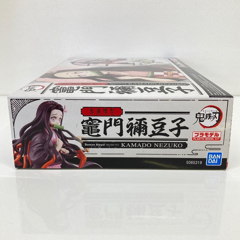 【中古美品】 バンダイ 鬼滅模型 竈門禰豆子 鬼滅の刃 プラモデル おもちゃ 051-260809-SH-43-hon 万代Net店