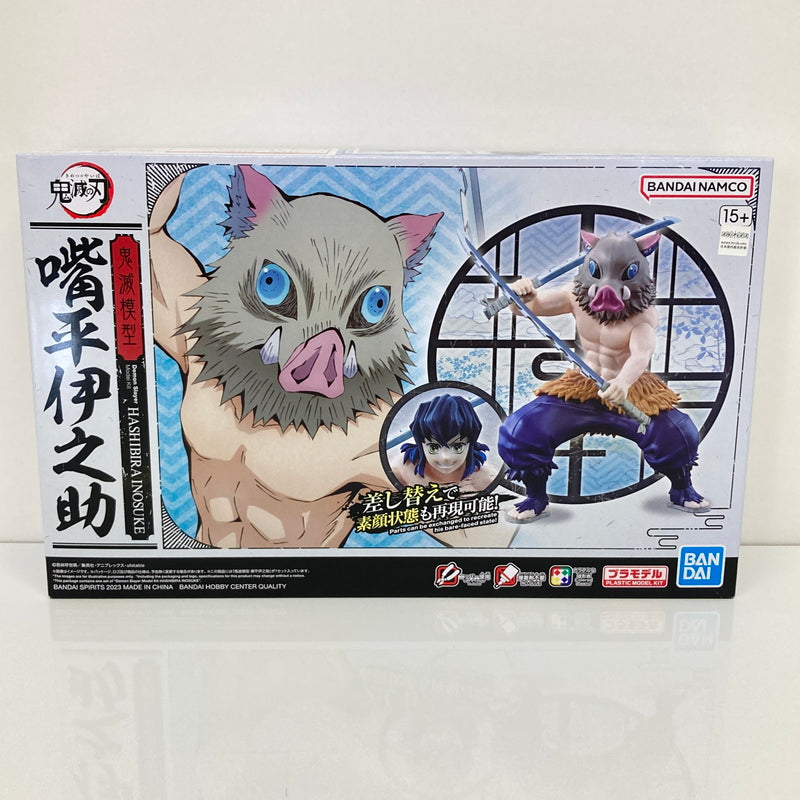 【中古美品】 バンダイ 鬼滅模型 嘴平伊之助 鬼滅の刃 プラモデル おもちゃ 051-260809-SH-42-hon 万代Net店
