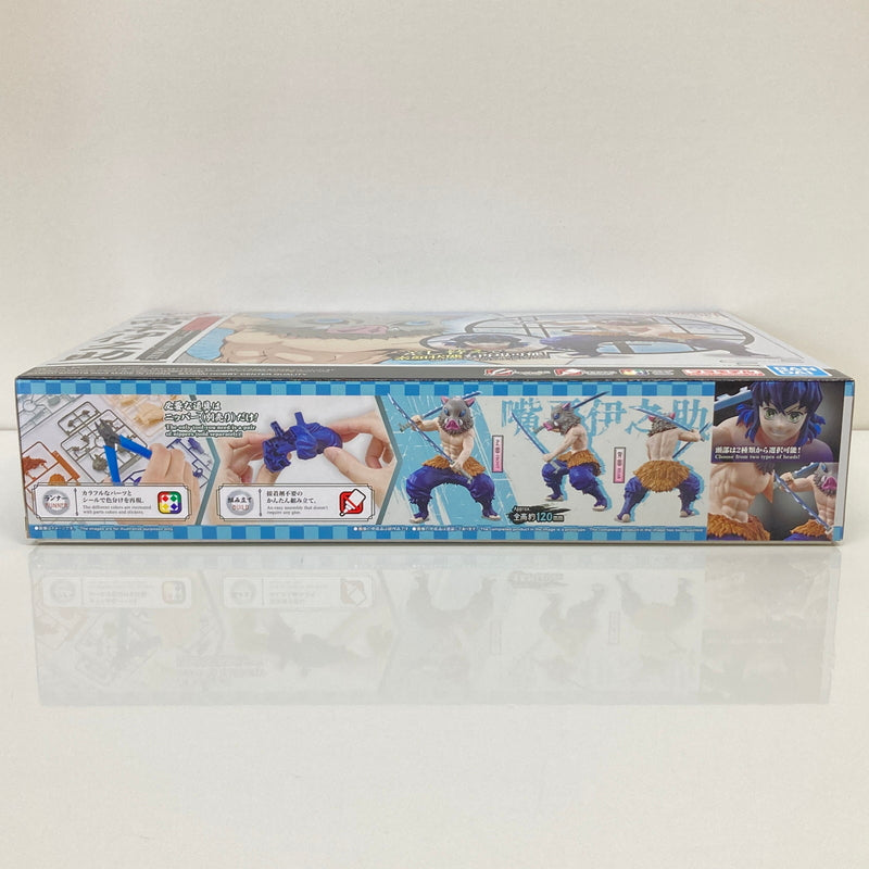【中古美品】 バンダイ 鬼滅模型 嘴平伊之助 鬼滅の刃 プラモデル おもちゃ 051-260809-SH-42-hon 万代Net店