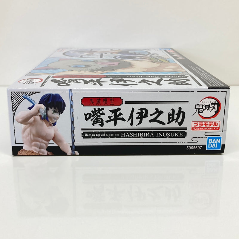 【中古美品】 バンダイ 鬼滅模型 嘴平伊之助 鬼滅の刃 プラモデル おもちゃ 051-260809-SH-42-hon 万代Net店