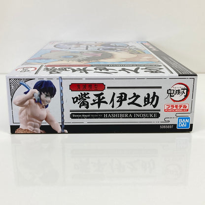 【中古美品】 バンダイ 鬼滅模型 嘴平伊之助 鬼滅の刃 プラモデル おもちゃ 051-260809-SH-42-hon 万代Net店