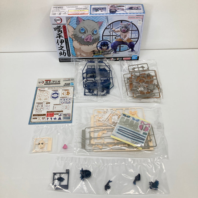 【中古美品】 バンダイ 鬼滅模型 嘴平伊之助 鬼滅の刃 プラモデル おもちゃ 051-260809-SH-42-hon 万代Net店