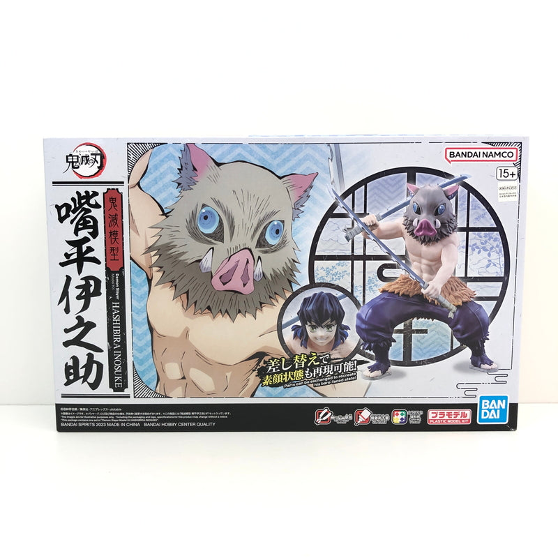【中古美品】 鬼滅模型 嘴平伊之助 「鬼滅の刃」 プラモデル おもちゃ 059-260801-SH-28-hon 万代Net店