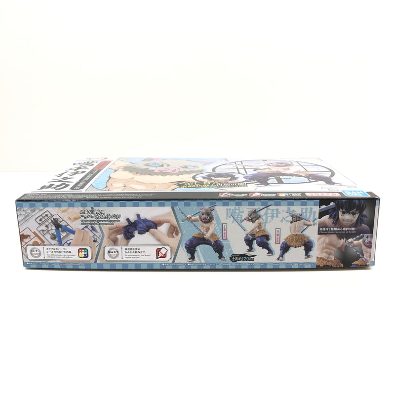【中古美品】 鬼滅模型 嘴平伊之助 「鬼滅の刃」 プラモデル おもちゃ 059-260801-SH-28-hon 万代Net店