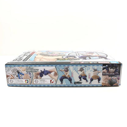 【中古美品】 鬼滅模型 嘴平伊之助 「鬼滅の刃」 プラモデル おもちゃ 059-260801-SH-28-hon 万代Net店
