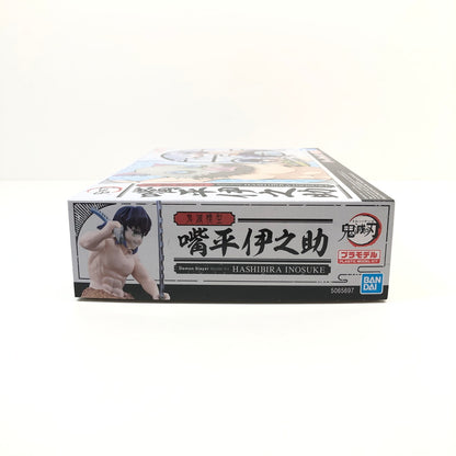 【中古美品】 鬼滅模型 嘴平伊之助 「鬼滅の刃」 プラモデル おもちゃ 059-260801-SH-28-hon 万代Net店