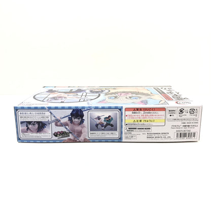 【中古美品】 鬼滅模型 嘴平伊之助 「鬼滅の刃」 プラモデル おもちゃ 059-260801-SH-28-hon 万代Net店