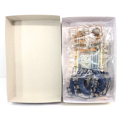 【中古美品】 鬼滅模型 嘴平伊之助 「鬼滅の刃」 プラモデル おもちゃ 059-260801-SH-28-hon 万代Net店