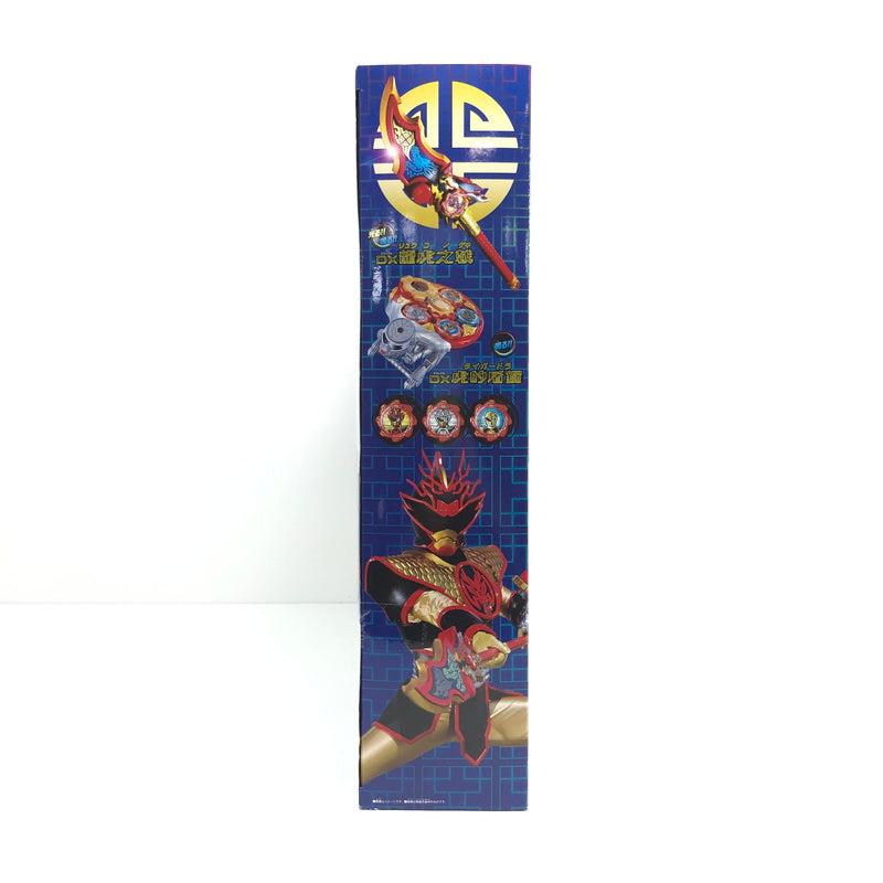 【未使用品】 ドンドラゴクウ＆ドントラボルト 完全なりきりセット 「暴太郎戦隊ドンブラザーズ」 おもちゃ 変身グッズ 044-260801-SH-30-hon 万代Net店