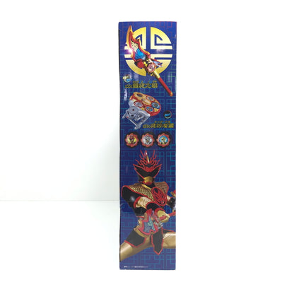 【未使用品】 ドンドラゴクウ＆ドントラボルト 完全なりきりセット 「暴太郎戦隊ドンブラザーズ」 おもちゃ 変身グッズ 044-260801-SH-30-hon 万代Net店