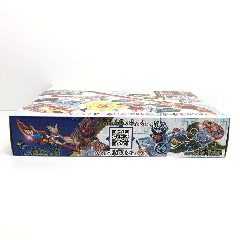 【未使用品】 ドンドラゴクウ＆ドントラボルト 完全なりきりセット 「暴太郎戦隊ドンブラザーズ」 おもちゃ 変身グッズ 044-260801-SH-30-hon 万代Net店