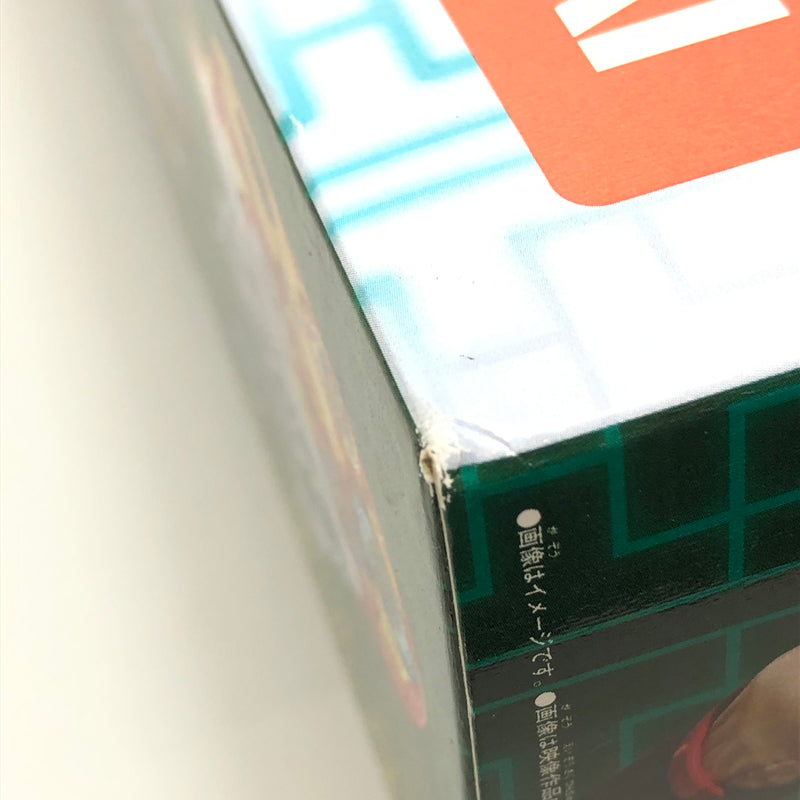 【未使用品】 ドンドラゴクウ＆ドントラボルト 完全なりきりセット 「暴太郎戦隊ドンブラザーズ」 おもちゃ 変身グッズ 044-260801-SH-30-hon 万代Net店