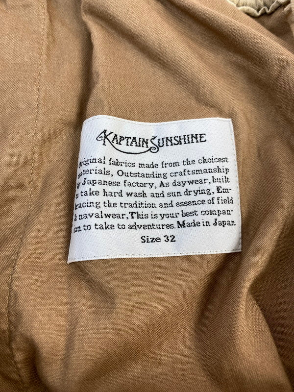 【中古品】【メンズ】 KAPTAIN SUNSHINE キャプテンサンシャイン EASY TROUSERS KS21SPT09 21SS イージートラウザー メンズ ボトムス パンツ 151-260403-em-46-min サイズ：32 カラー：ベージュ 万代Net店