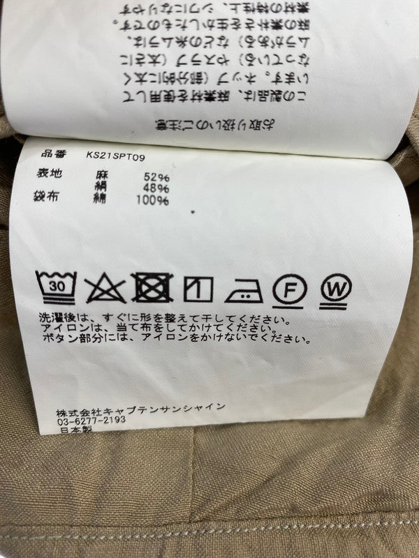 【中古品】【メンズ】 KAPTAIN SUNSHINE キャプテンサンシャイン EASY TROUSERS KS21SPT09 21SS イージートラウザー メンズ ボトムス パンツ 151-260403-em-46-min サイズ：32 カラー：ベージュ 万代Net店