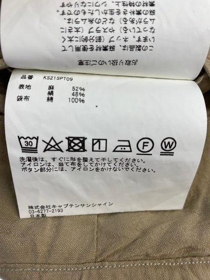 【中古品】【メンズ】 KAPTAIN SUNSHINE キャプテンサンシャイン EASY TROUSERS KS21SPT09 21SS イージートラウザー メンズ ボトムス パンツ 151-260403-em-46-min サイズ：32 カラー：ベージュ 万代Net店