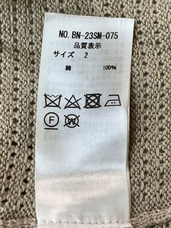 【中古品】【メンズ】 BATONER バトナー NO BUTTON CARDIGAN BN-23SM-075 ノーボタンカーディガン メンズ トップス 薄手 140-260403-em-17-min サイズ：2 カラー：ベージュ系 万代Net店
