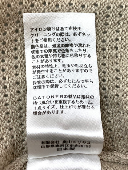 【中古品】【メンズ】 BATONER バトナー NO BUTTON CARDIGAN BN-23SM-075 ノーボタンカーディガン メンズ トップス 薄手 140-260403-em-17-min サイズ：2 カラー：ベージュ系 万代Net店