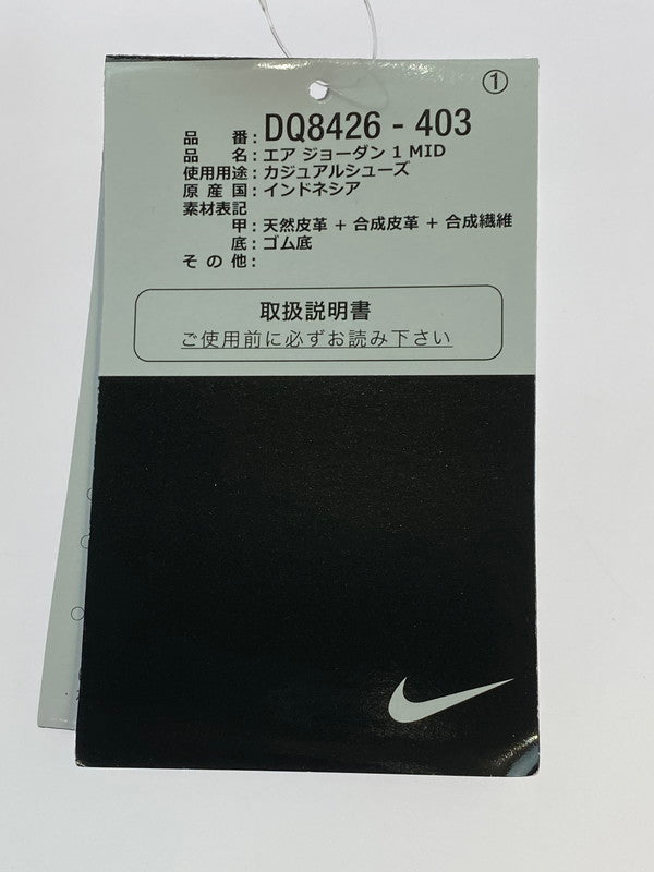 【中古品】【メンズ】 NIKE ナイキ AIR JORDAN 1 MID DQ8426-403 BLUE VOID エアジョーダン 1 ミッド スニーカー 靴 シューズ メンズ 160-260403-em-70-min サイズ：27.0cm カラー：ホワイト/ネイビー 万代Net店