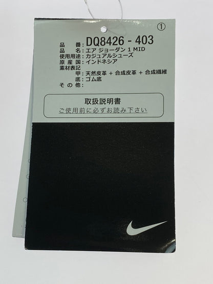 【中古品】【メンズ】 NIKE ナイキ AIR JORDAN 1 MID DQ8426-403 BLUE VOID エアジョーダン 1 ミッド スニーカー 靴 シューズ メンズ 160-260403-em-70-min サイズ：27.0cm カラー：ホワイト/ネイビー 万代Net店