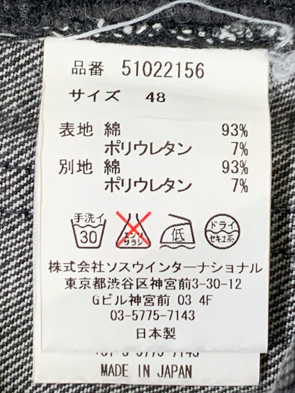 【中古品】【メンズ】 MIHARA YASUHIRO ミハラヤスヒロ 16AW DAMAGE CRASH DENIM PANTS 51022156 2016年秋冬 ダメージクラッシュ デニムパンツ ボトムス 151-260407-KS-01-min サイズ：48 カラー：ブラック系 万代Net店