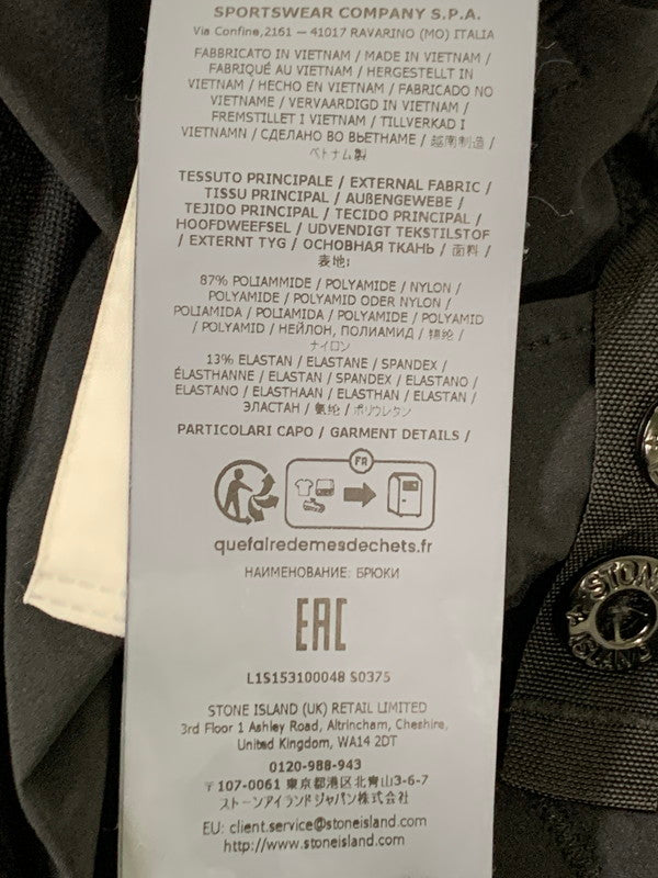 【中古品】【メンズ】 STONE ISLAND ストーンアイランド L1S153100048S0375 PATCH DETAIL TRACK PANTS パッチディテール トラックパンツ メンズ ボトムス 152-260407-KS-03-min サイズ：W32 カラー：ブラック 万代Net店