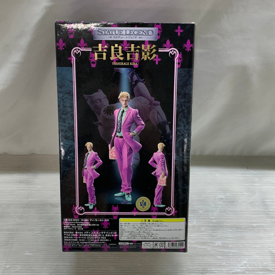 【中古品】 ジョジョの奇妙な冒険 吉良吉影 スタチュー レジェンド ダイヤモンドは砕けない フィギュア 051-260701-em-01-min 万代Net店