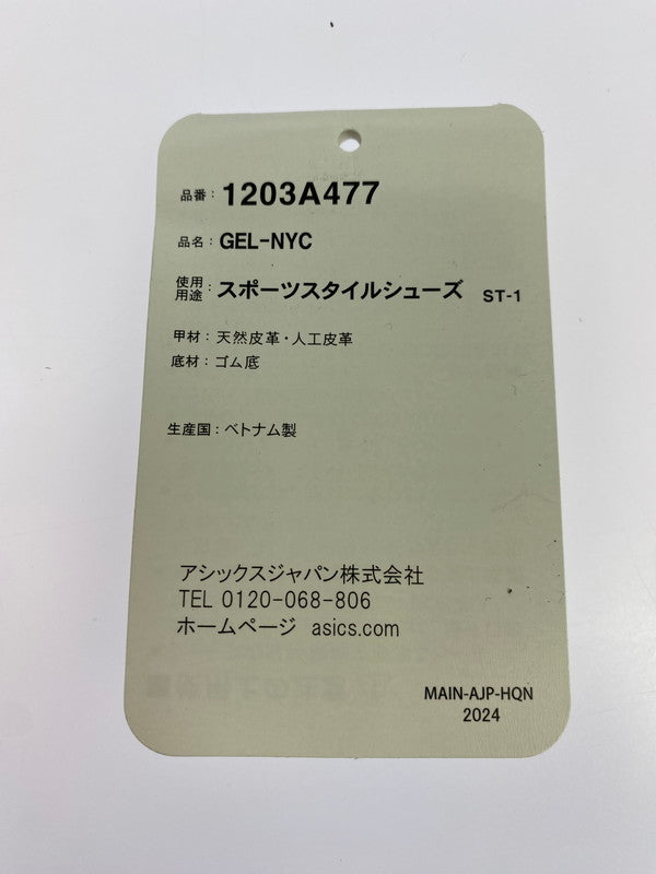 【中古品】【メンズ】 asics アシックス 203A477-200 GELｰNYC 靴 シューズ スニーカー 162-260407-AS-34-min サイズ：28cm カラー：BROWN STORM/TAN PRESIDIO 万代Net店