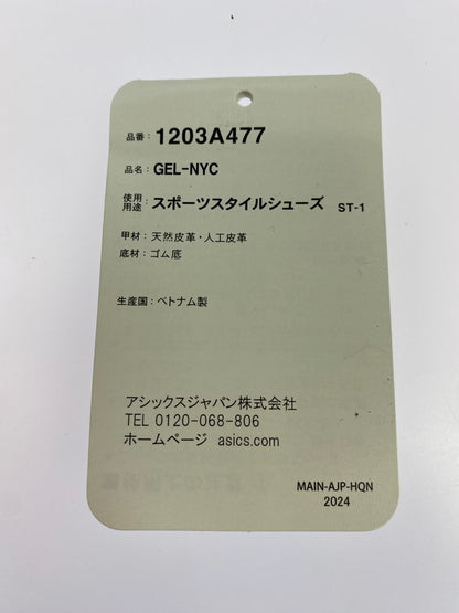 【中古品】【メンズ】 asics アシックス 203A477-200 GELｰNYC 靴 シューズ スニーカー 162-260407-AS-34-min サイズ：28cm カラー：BROWN STORM/TAN PRESIDIO 万代Net店
