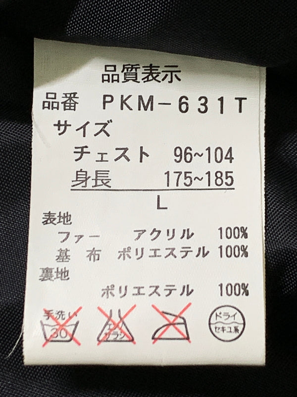 【中古品】【メンズ】 PIKO ピコ BOA FLEECE JACKET ボアフリースジャケット アウター 146-260729-AS-7-min サイズ：L カラー：ブラウン 万代Net店