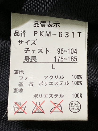 【中古品】【メンズ】 PIKO ピコ BOA FLEECE JACKET ボアフリースジャケット アウター 146-260729-AS-7-min サイズ：L カラー：ブラウン 万代Net店