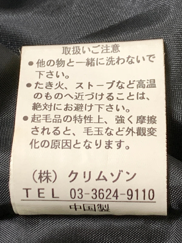 【中古品】【メンズ】 PIKO ピコ BOA FLEECE JACKET ボアフリースジャケット アウター 146-260729-AS-7-min サイズ：L カラー：ブラウン 万代Net店
