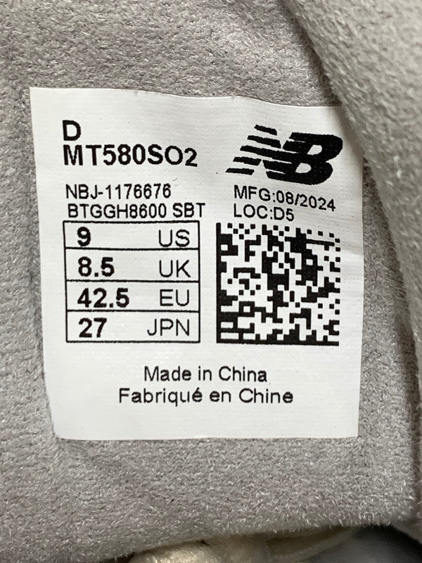 【未使用品】【メンズ】 atmos アトモス ×NEW BALANCE ニューバランス MT580SO2 580 靴 シューズ スニーカー 162-260407-AS-14-min サイズ：27cm カラー：ブラウン系 万代Net店