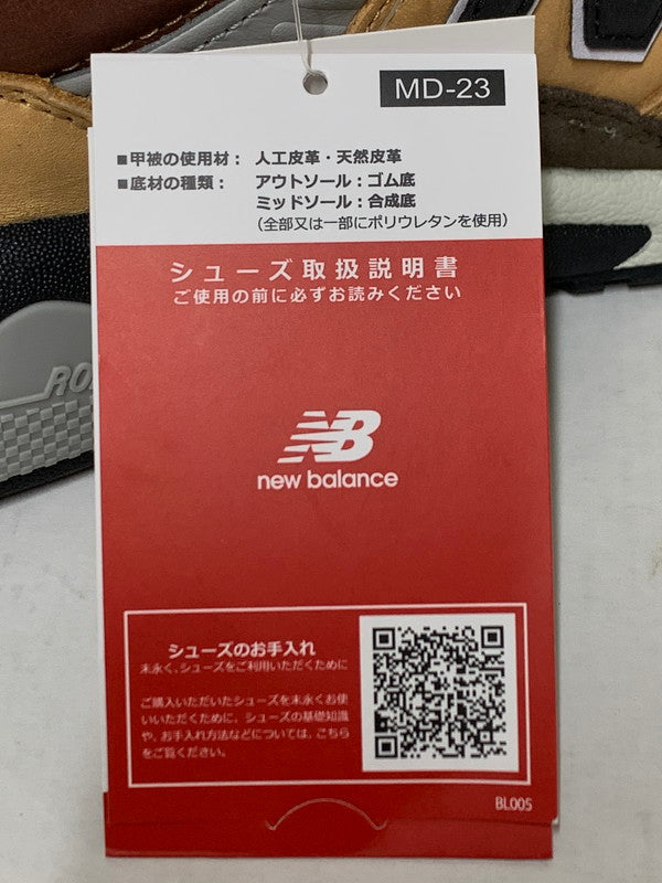 【未使用品】【メンズ】 atmos アトモス ×NEW BALANCE ニューバランス MT580SO2 580 靴 シューズ スニーカー 162-260407-AS-14-min サイズ：27cm カラー：ブラウン系 万代Net店
