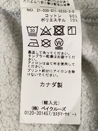 【中古品】【メンズ】 REIGNINGCHAMP×F.C.R.B レイニングチャンプ × エフシーアールビー TRAINING SWEAT トレーニング スウェット メンズボトムス 153-260407-KS-02-min サイズ：S・P カラー：グレー 万代Net店
